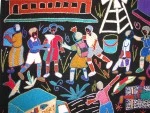 Detail of School Children going to school